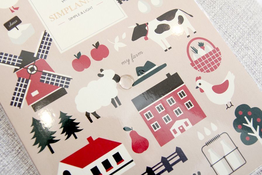 2015 Small Pattern Monthly Planner