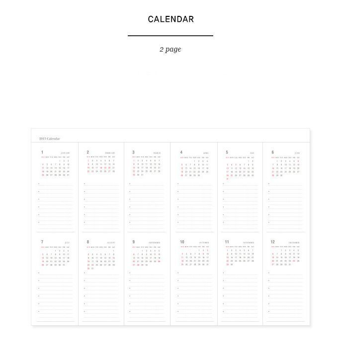 2015 Small Pattern Monthly Planner