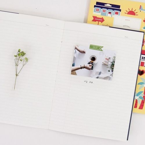 2015 Small Pattern Monthly Planner