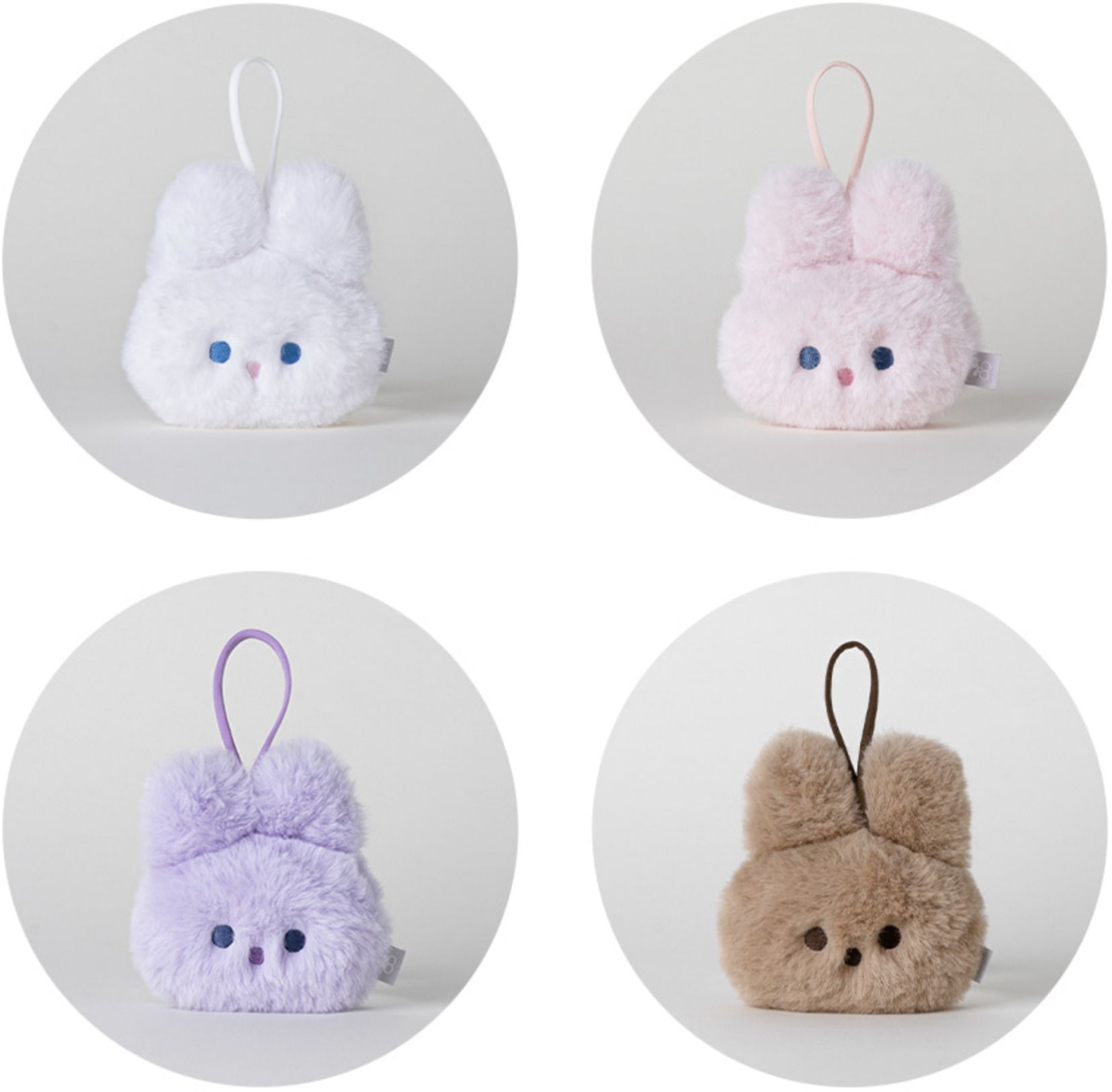 MochiThings: Fluffy Bunny Key Ring