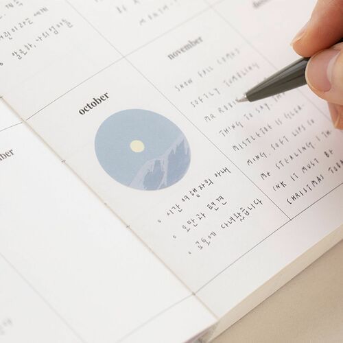 8pcs Afterglow Round Removable Sticker Set - Image 5