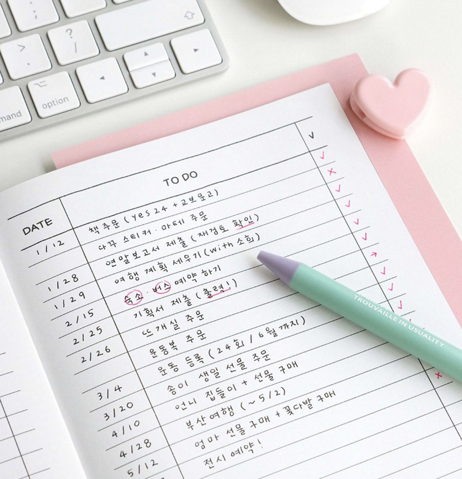mochithings-doodle-monthly-planner
