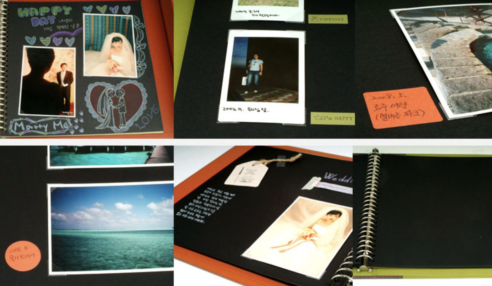 MochiThings: Memory 26 Ring Binder Scrapbook Refill