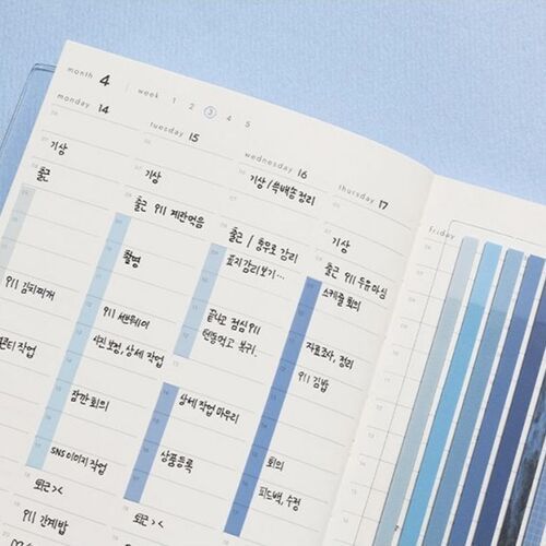 Long Index Highlighter Sticky Note v2 - Image 50