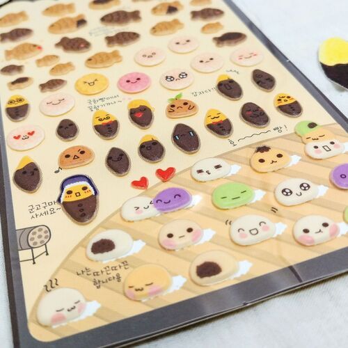 Fish Shaped Bread Puffy Sticker