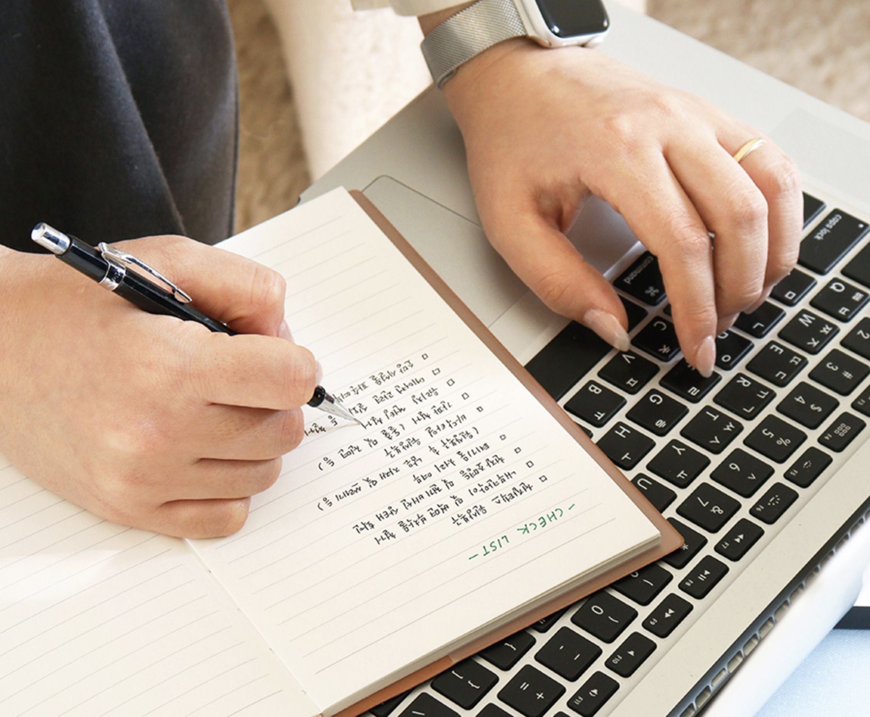 MochiThings: Official B6 Lined Notebook