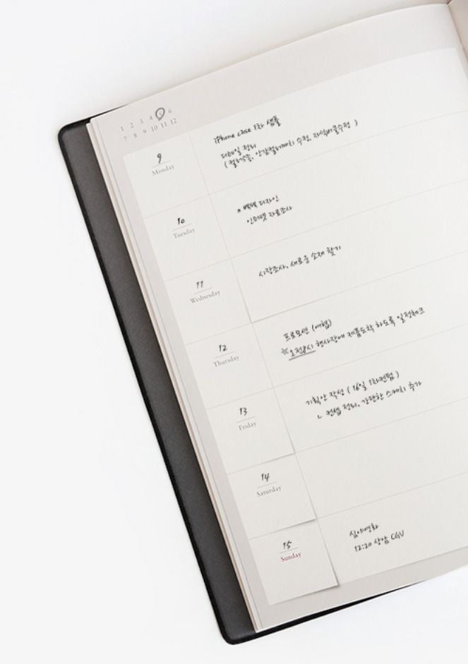 Morceaux de Pensees Weekly Scheduler