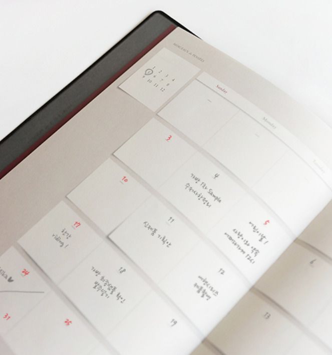 Morceaux de Pensees Weekly Scheduler
