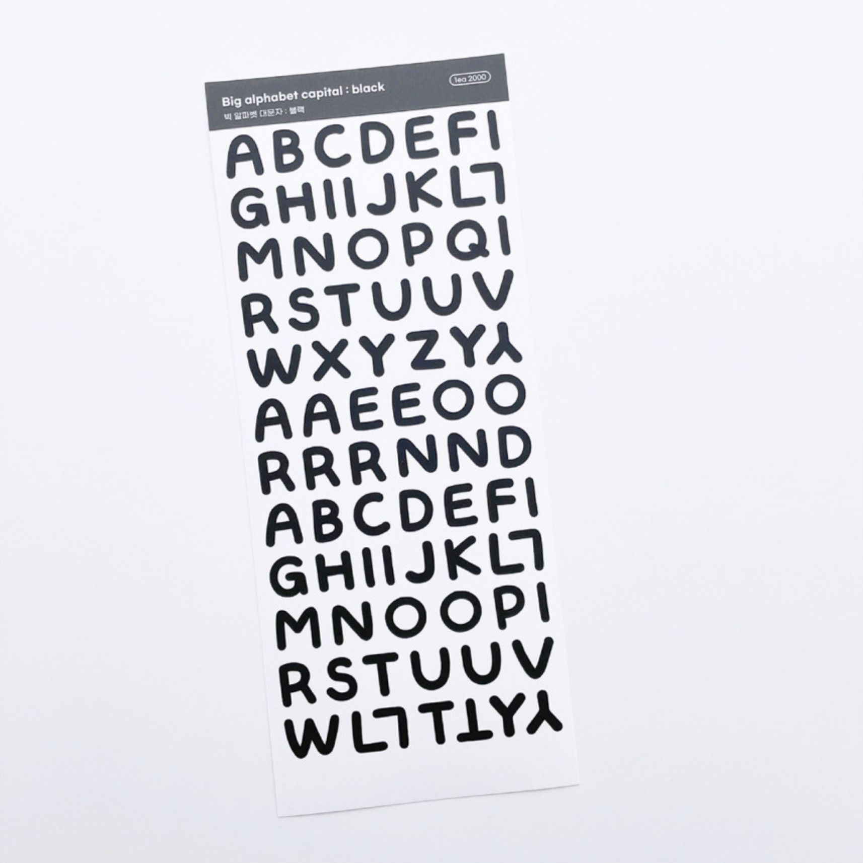 MochiThings: Colorful Capital Alphabet Sticker