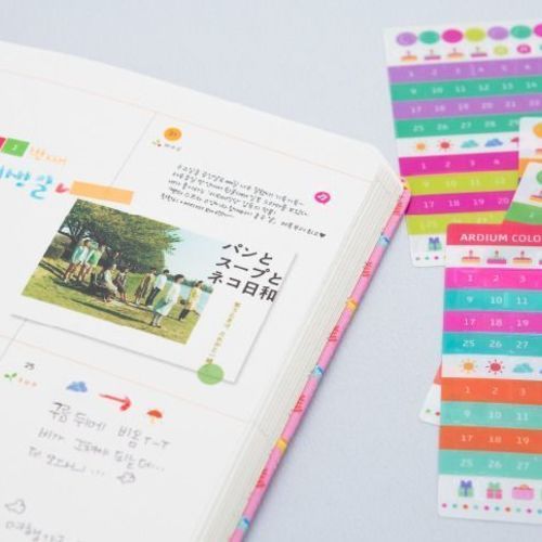 Colorful Date Sticker Set