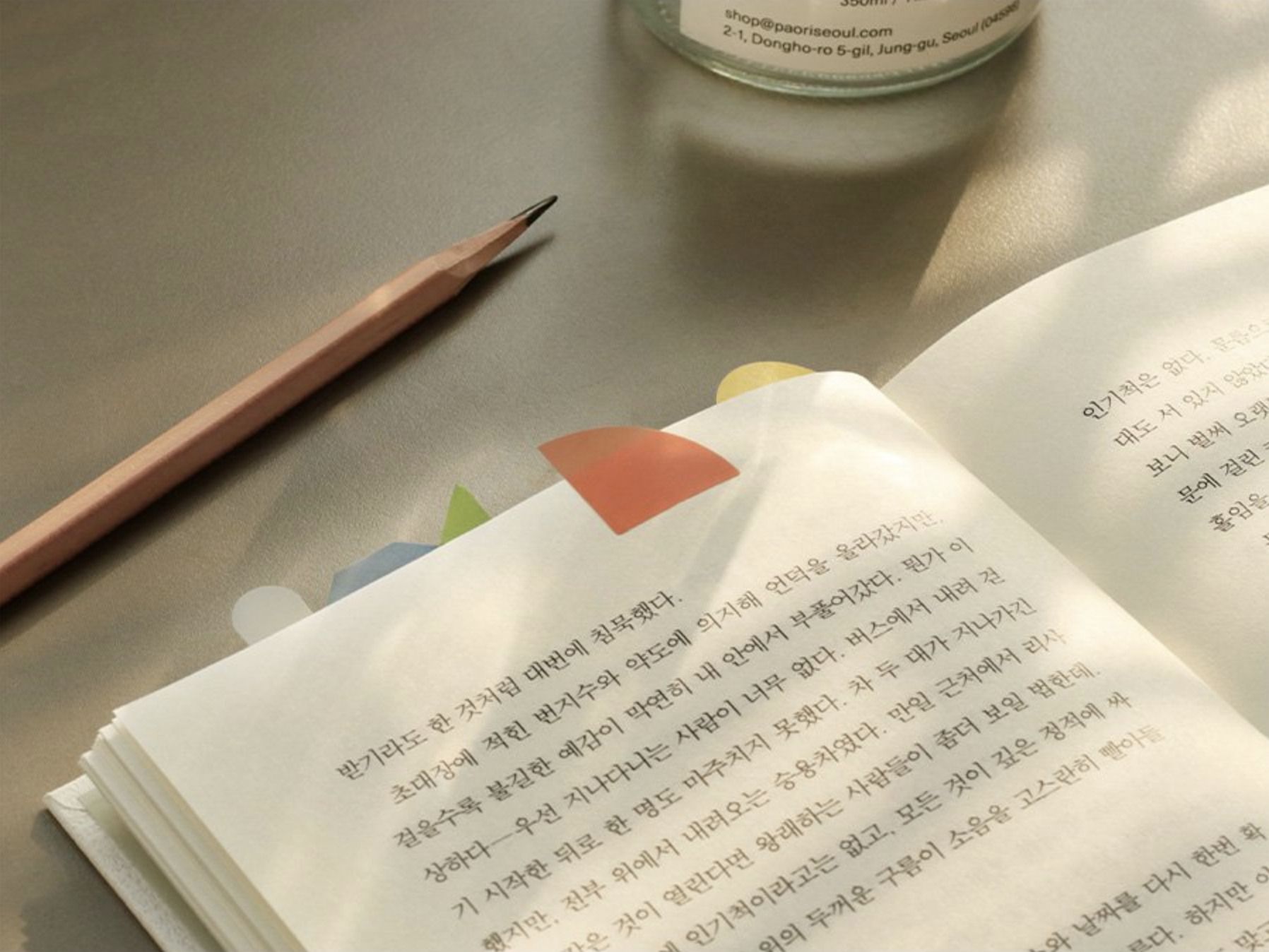 MochiThings: Shape Index Point Sticky Note Set