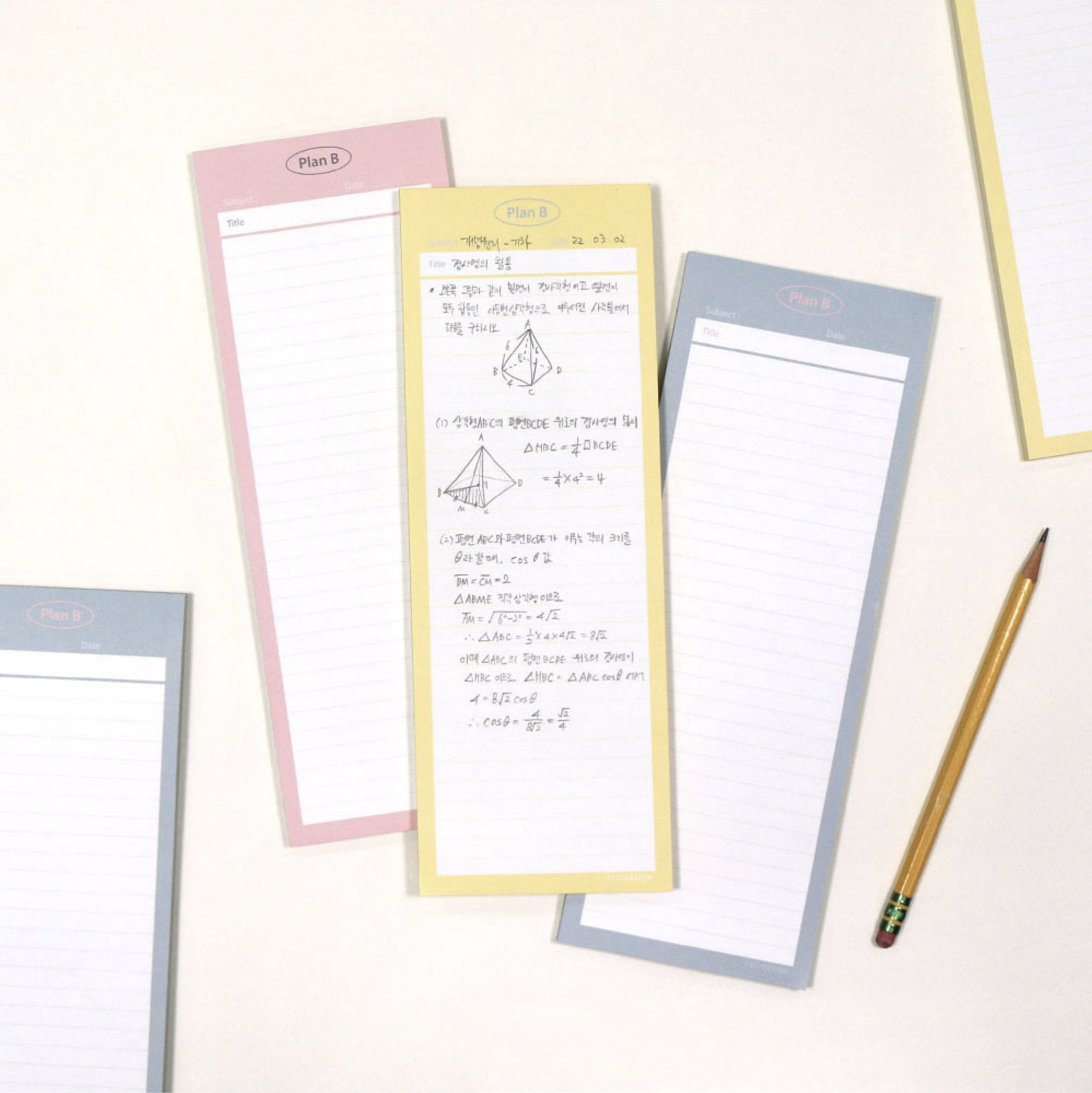 MochiThings: Plan B Half B5 Double-sided Notepad