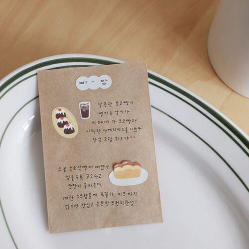 Food Trip #7 Deco Sticker - Image 4