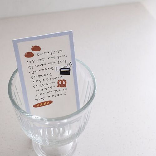 Food Trip #7 Deco Sticker - Image 6