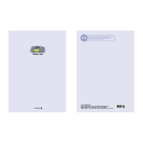Large Frog Spiral Lined Notebook