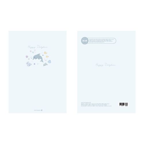 Large Muje D Spiral Lined Notebook