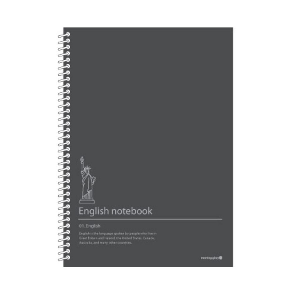 MochiThings: Large English Spiral Language Notebook