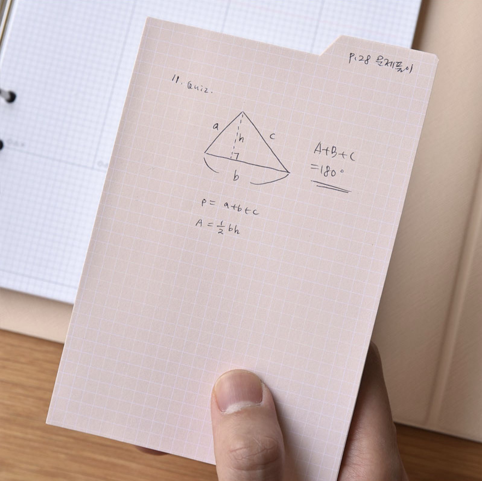 MochiThings: Large Basic Index Sticky Note