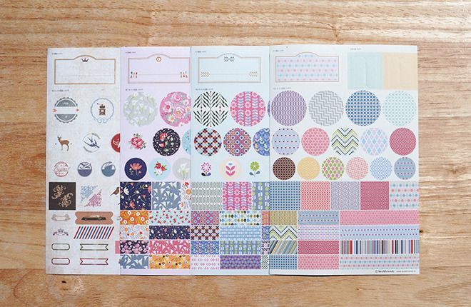 MochiThings: Pattern Deco Sticker Set v3