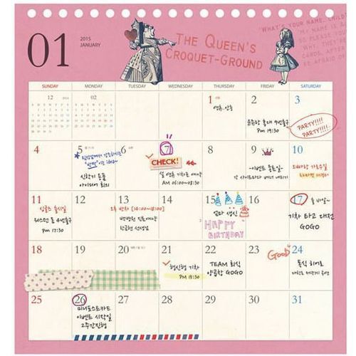 2015 Alice in Wonderland Desk Calendar