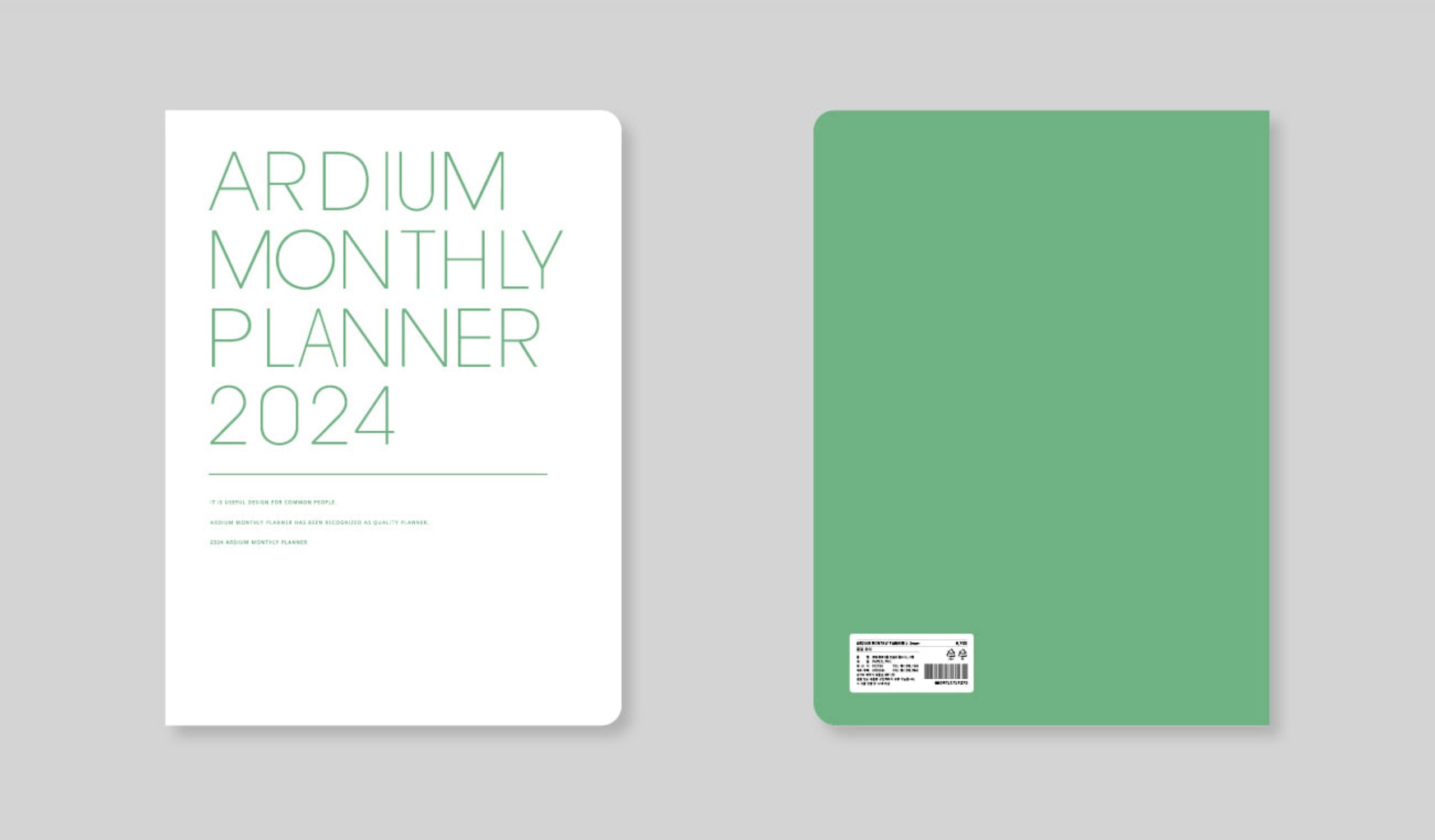 MochiThings 2024 Ardium Large Monthly Planner Mochithings 2024 ardium large monthly planner