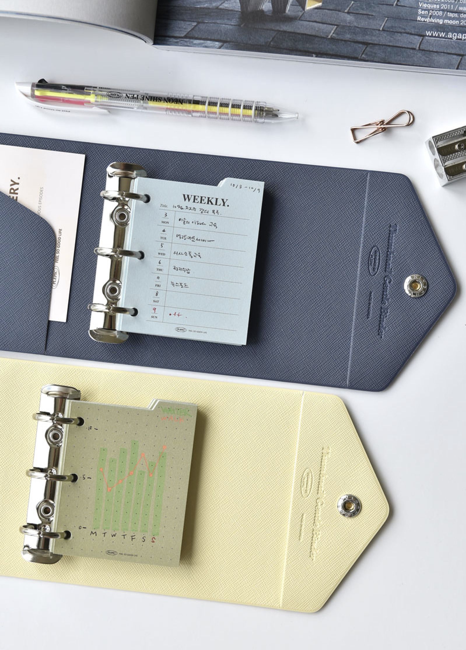 MochiThings Mini Gentle 3 Ring Binder