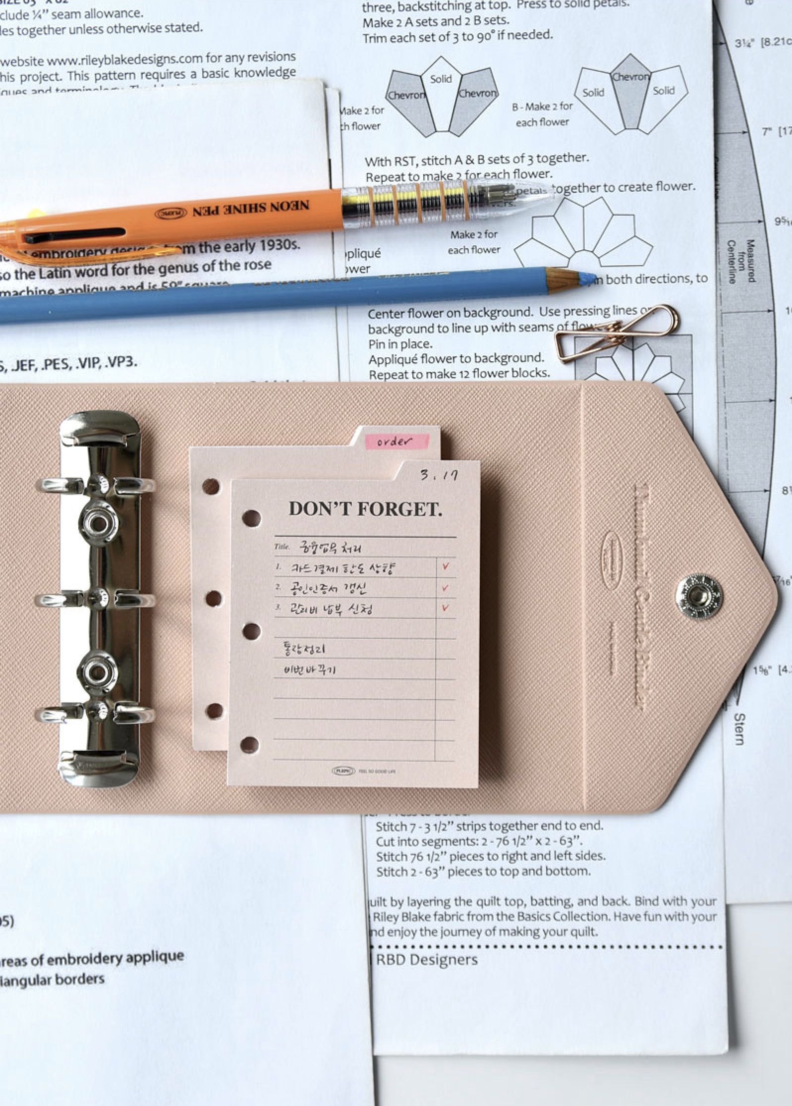 MochiThings Mini Gentle 3 Ring Binder