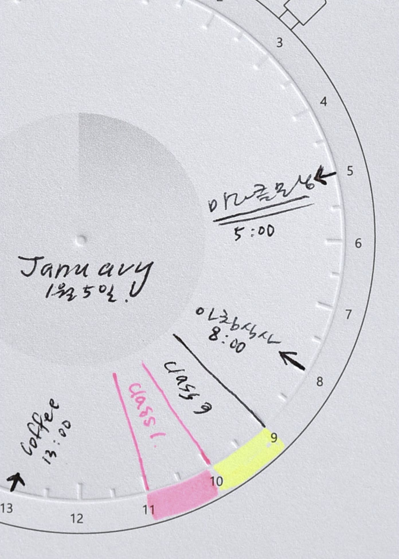 mochithings-handy-press-check-time-planner