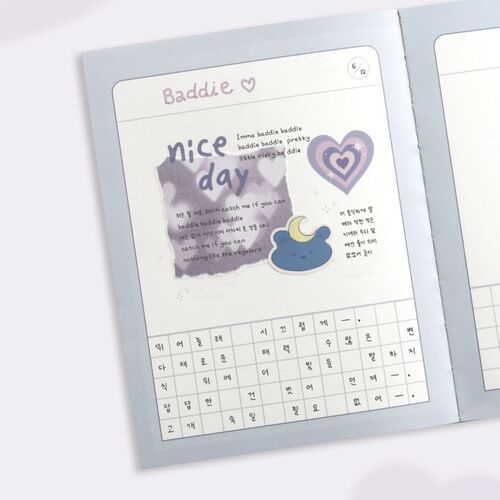 2024 Bubbly Diary Planner