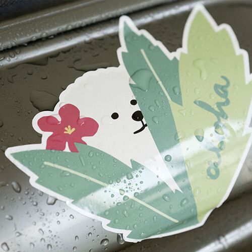 14pcs XLarge Removable Sticker - Image 7