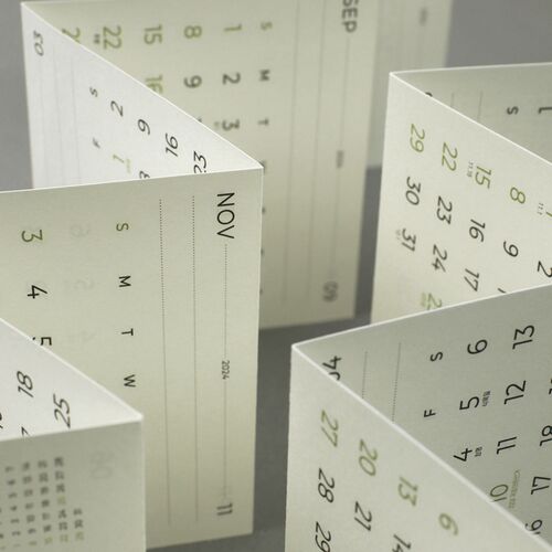 2024 Accordion Calendar - Image 2
