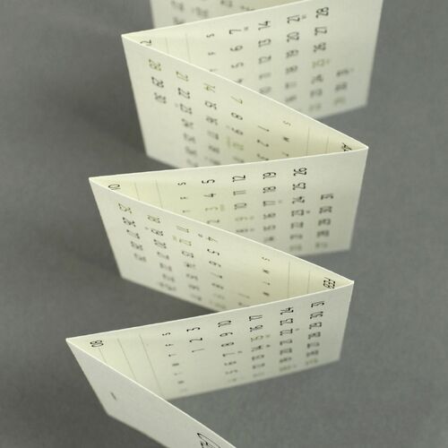 2024 Accordion Calendar - Image 7