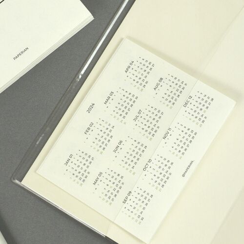 2024 Accordion Calendar - Image 16