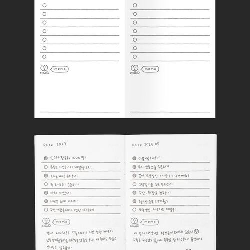 Mini B&W To Do List Notebook