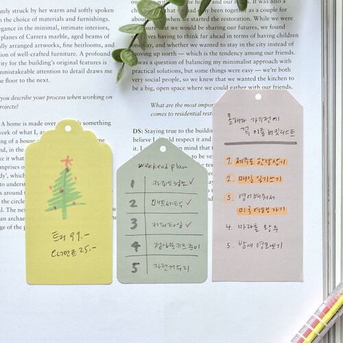 Colorful Tag Sticky Note