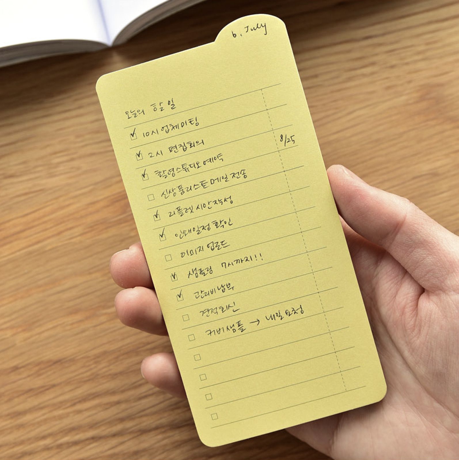 MochiThings: Colorful Rounded Edge Index Sticky Note