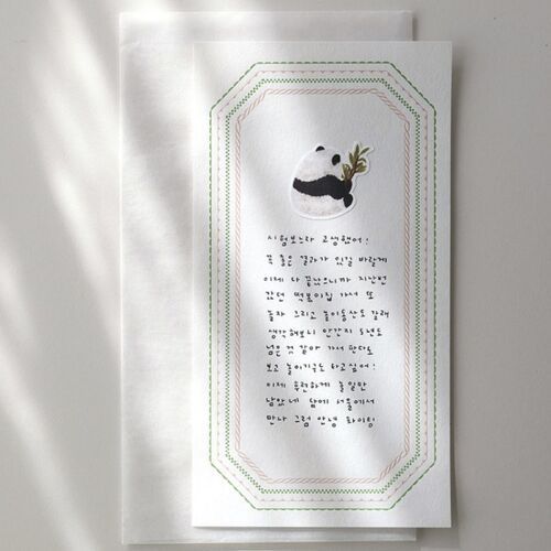 21pcs Baby Panda Cereal Sticker Set - Image 9