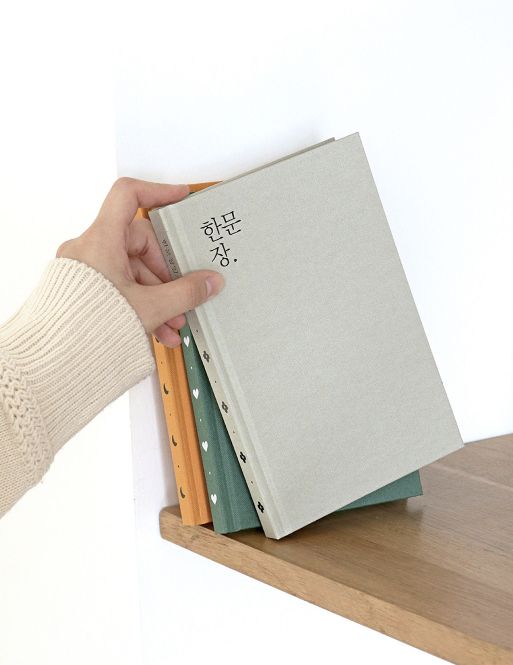 One Paragraph Hardcover Journal