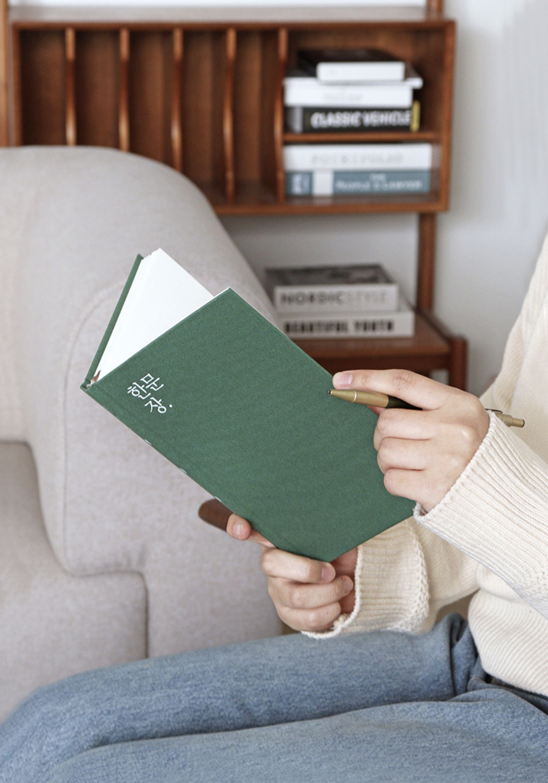 One Paragraph Hardcover Journal