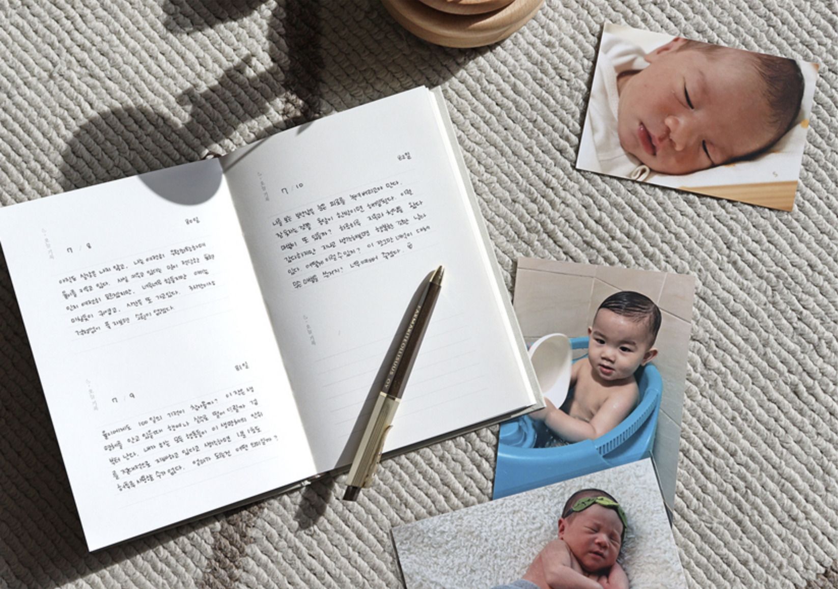 One Paragraph Hardcover Journal