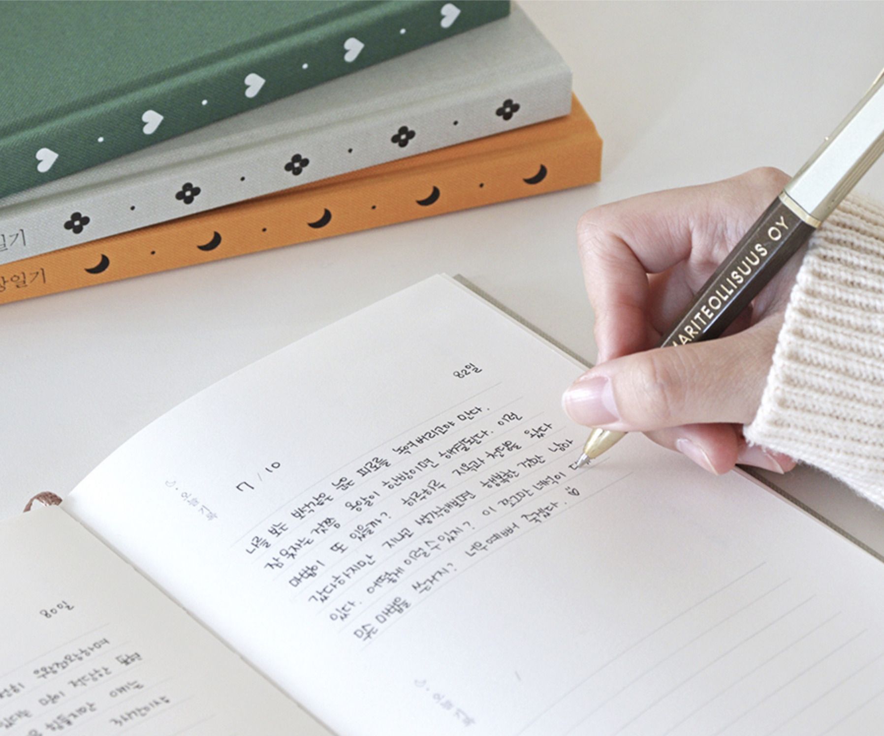 One Paragraph Hardcover Journal