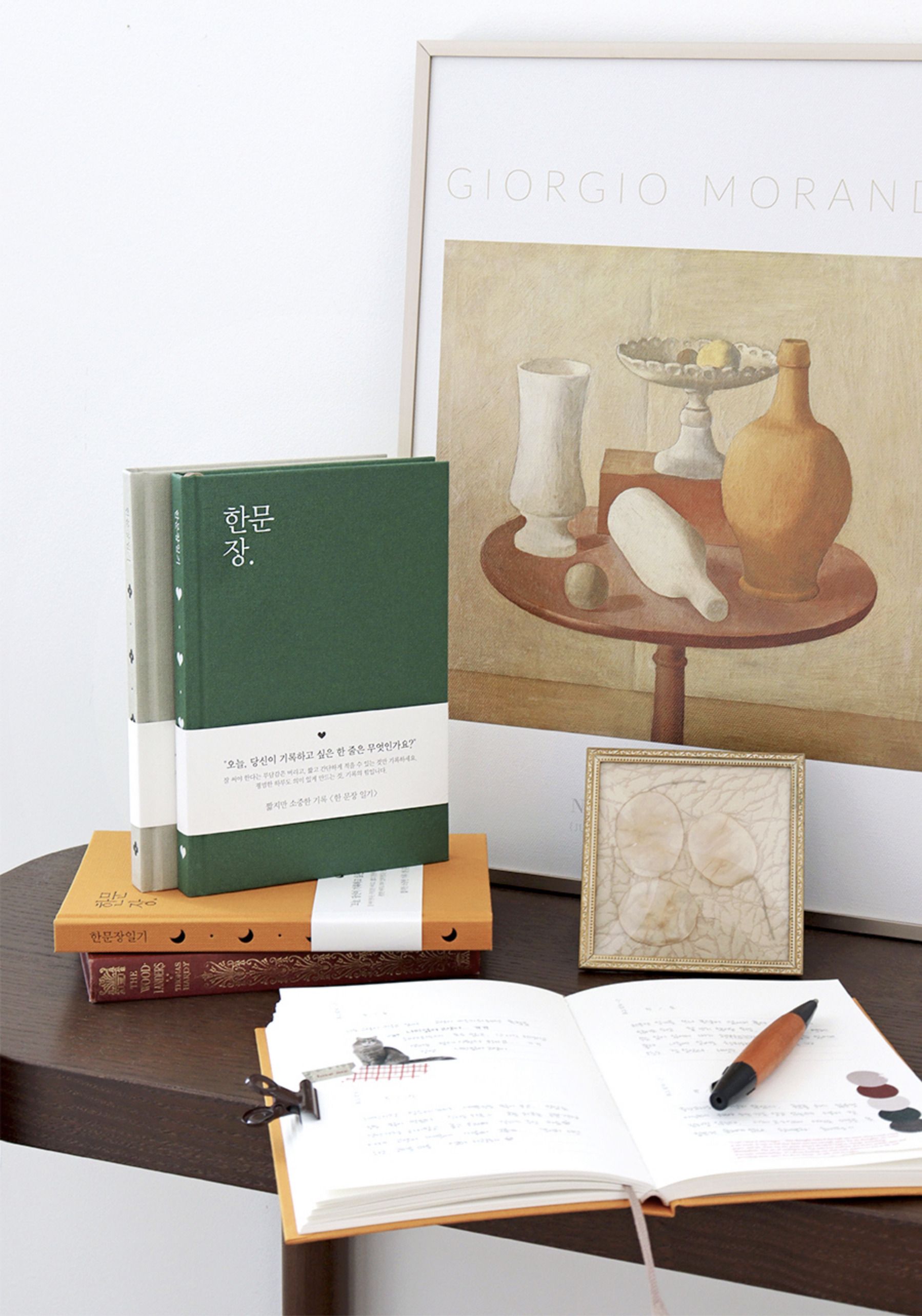 One Paragraph Hardcover Journal