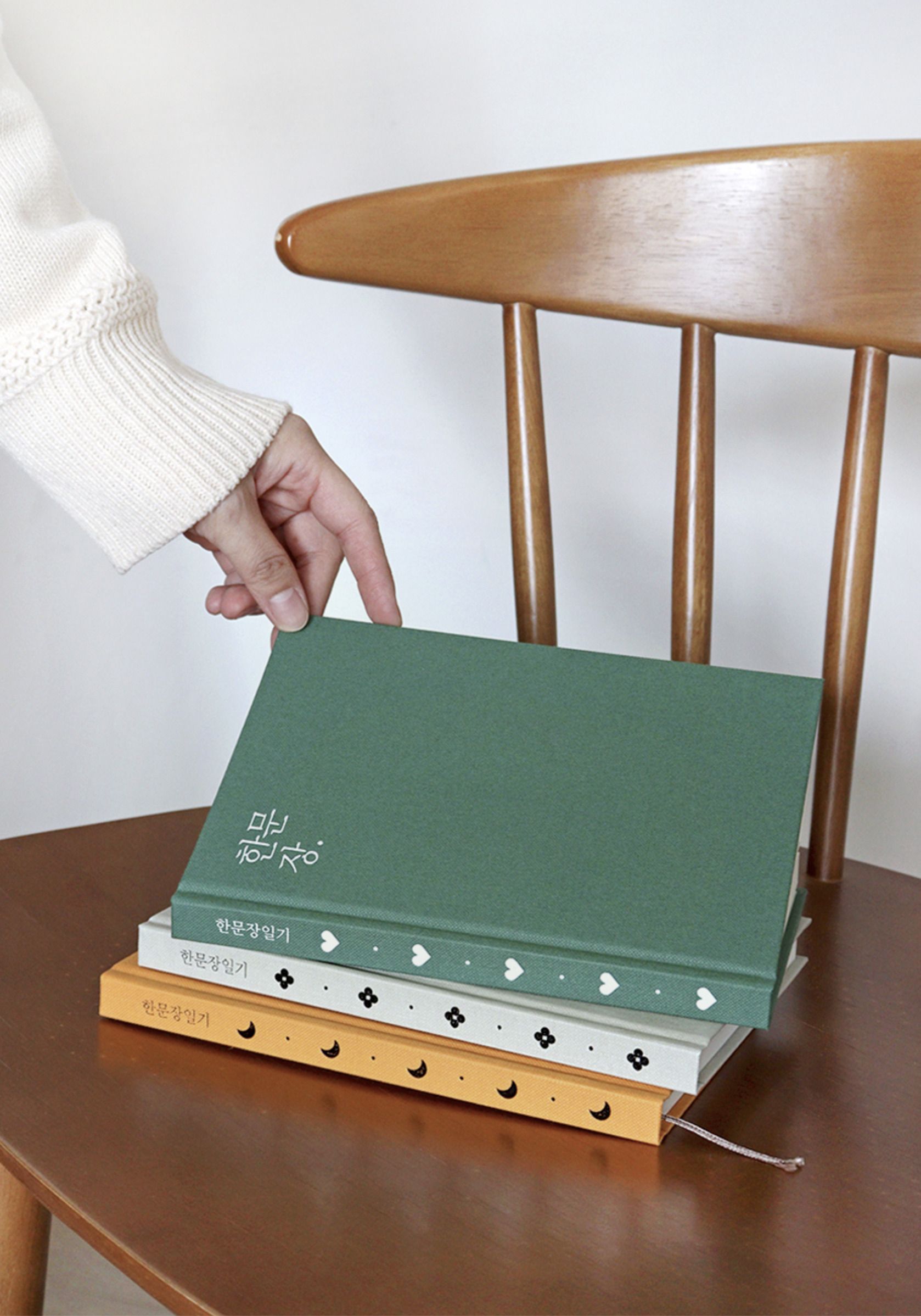 One Paragraph Hardcover Journal