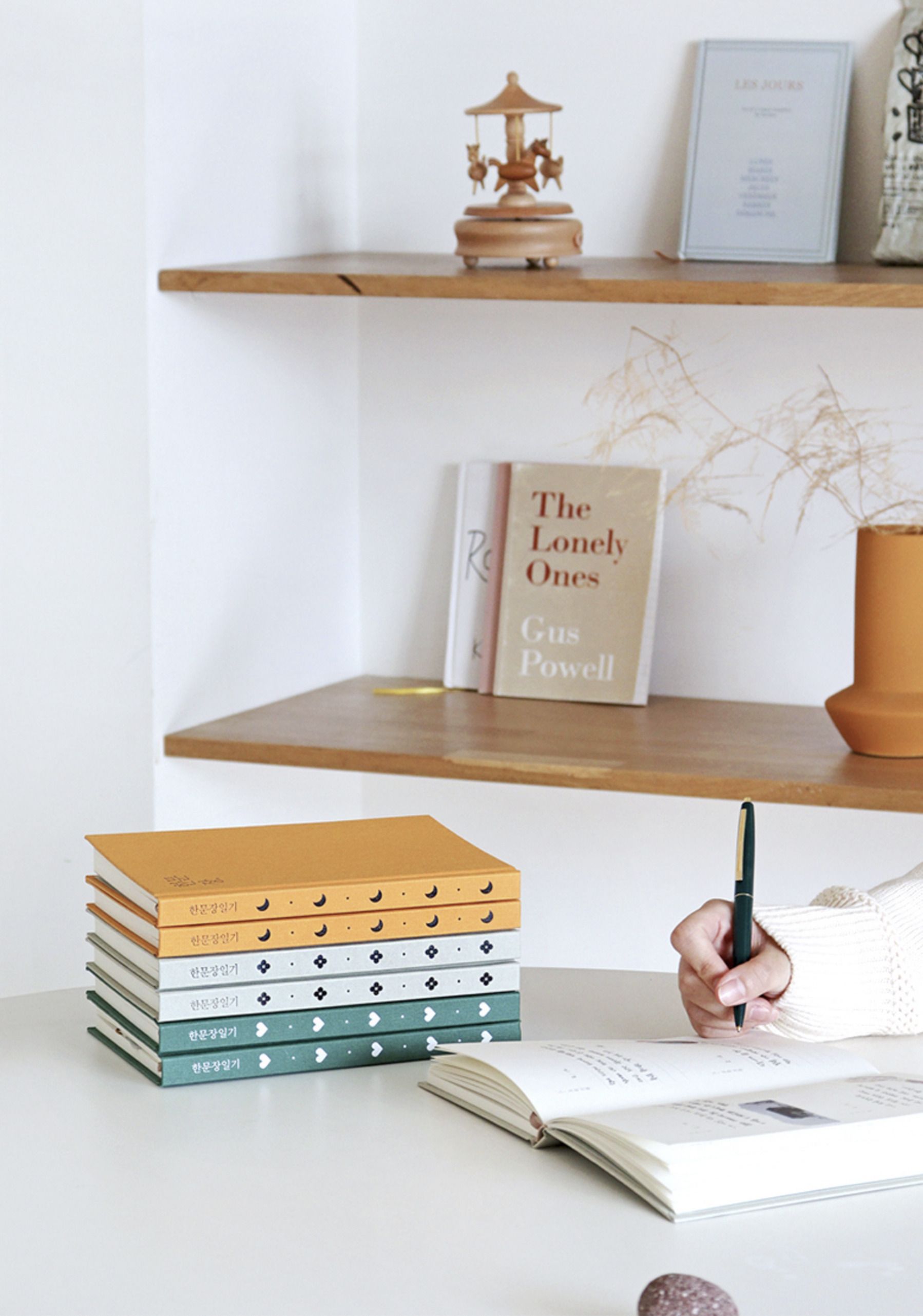 One Paragraph Hardcover Journal