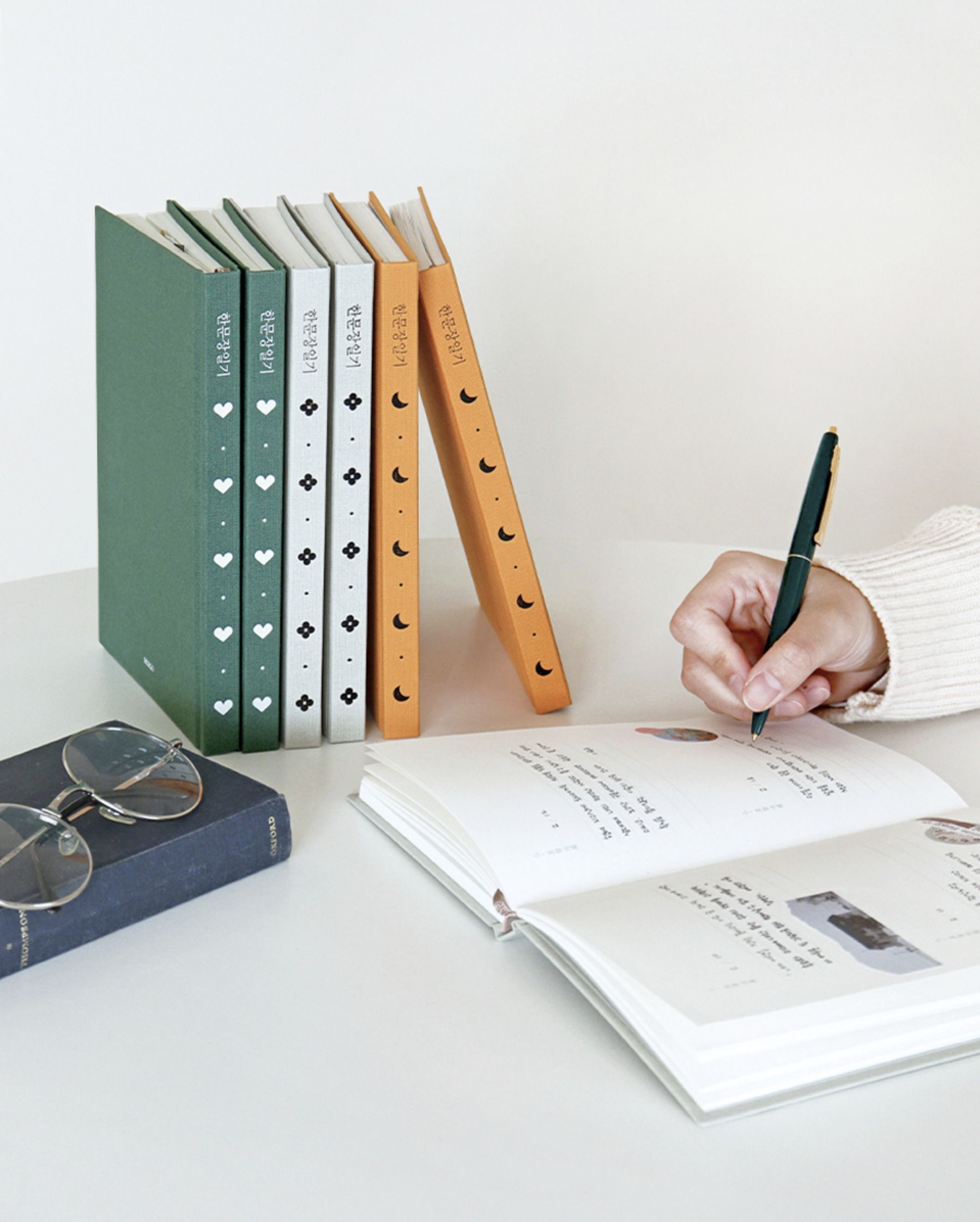 One Paragraph Hardcover Journal