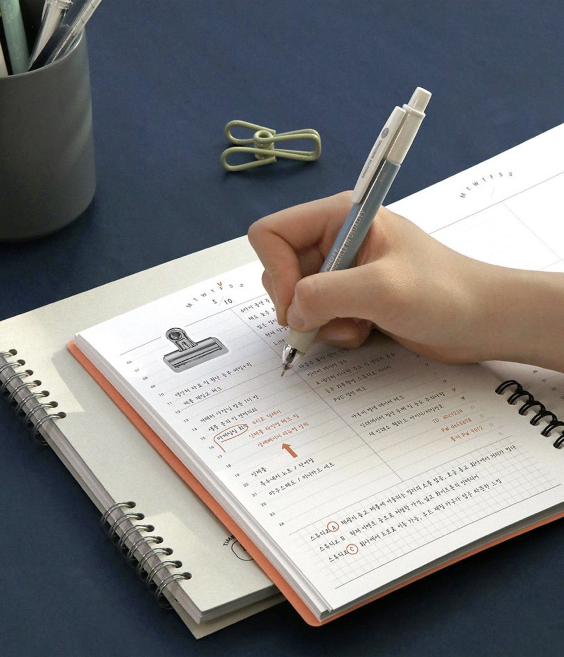 MochiThings: Compact A5 Hardcover Daily Work Log