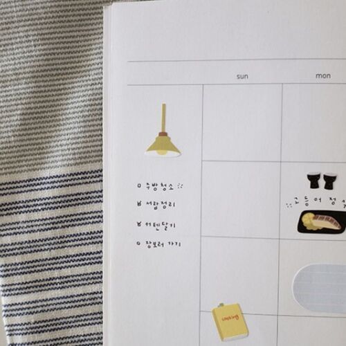My Kitchen Deco Sticker - Image 6