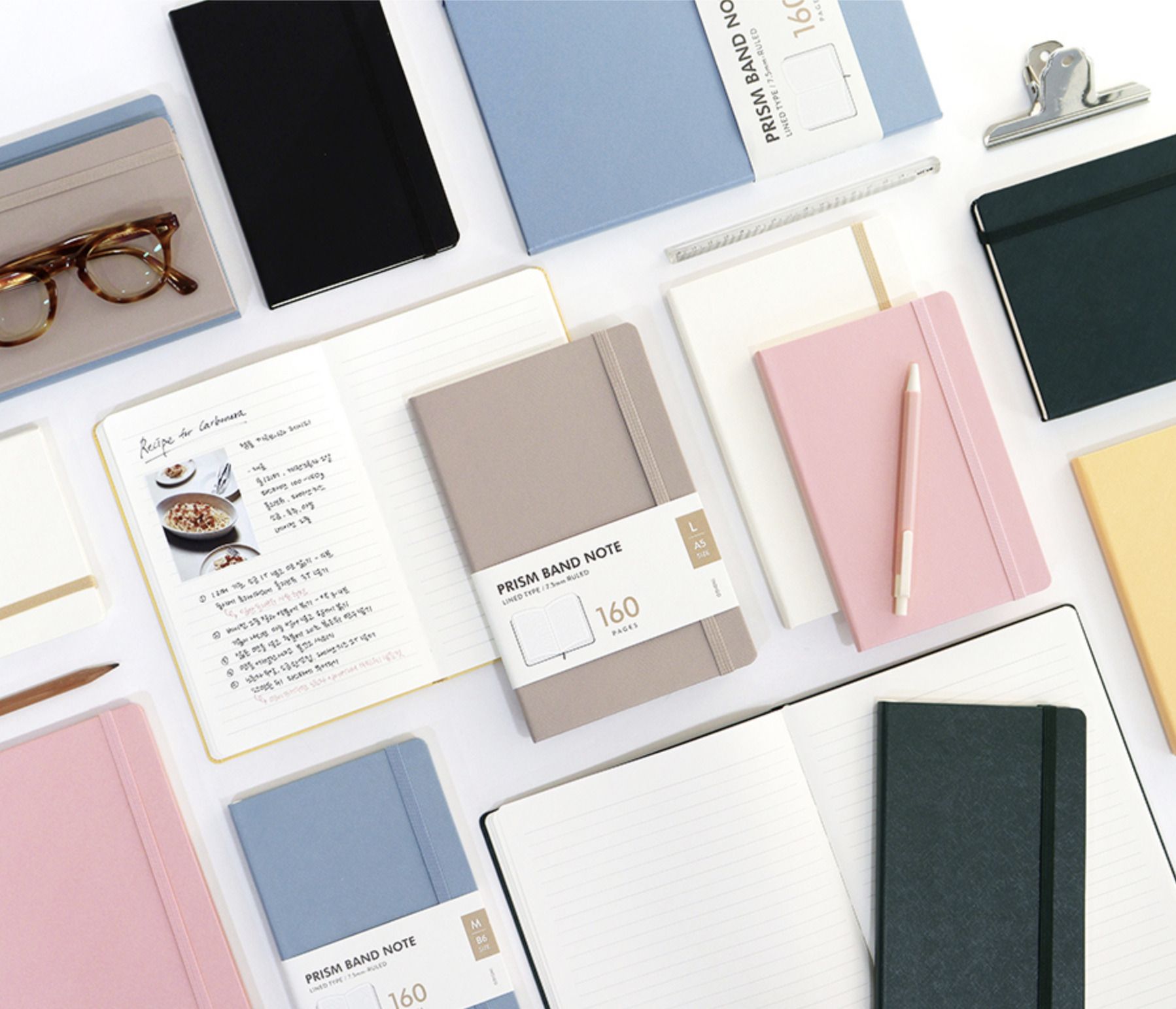 MochiThings: Prism B5 Band Lined Notebook