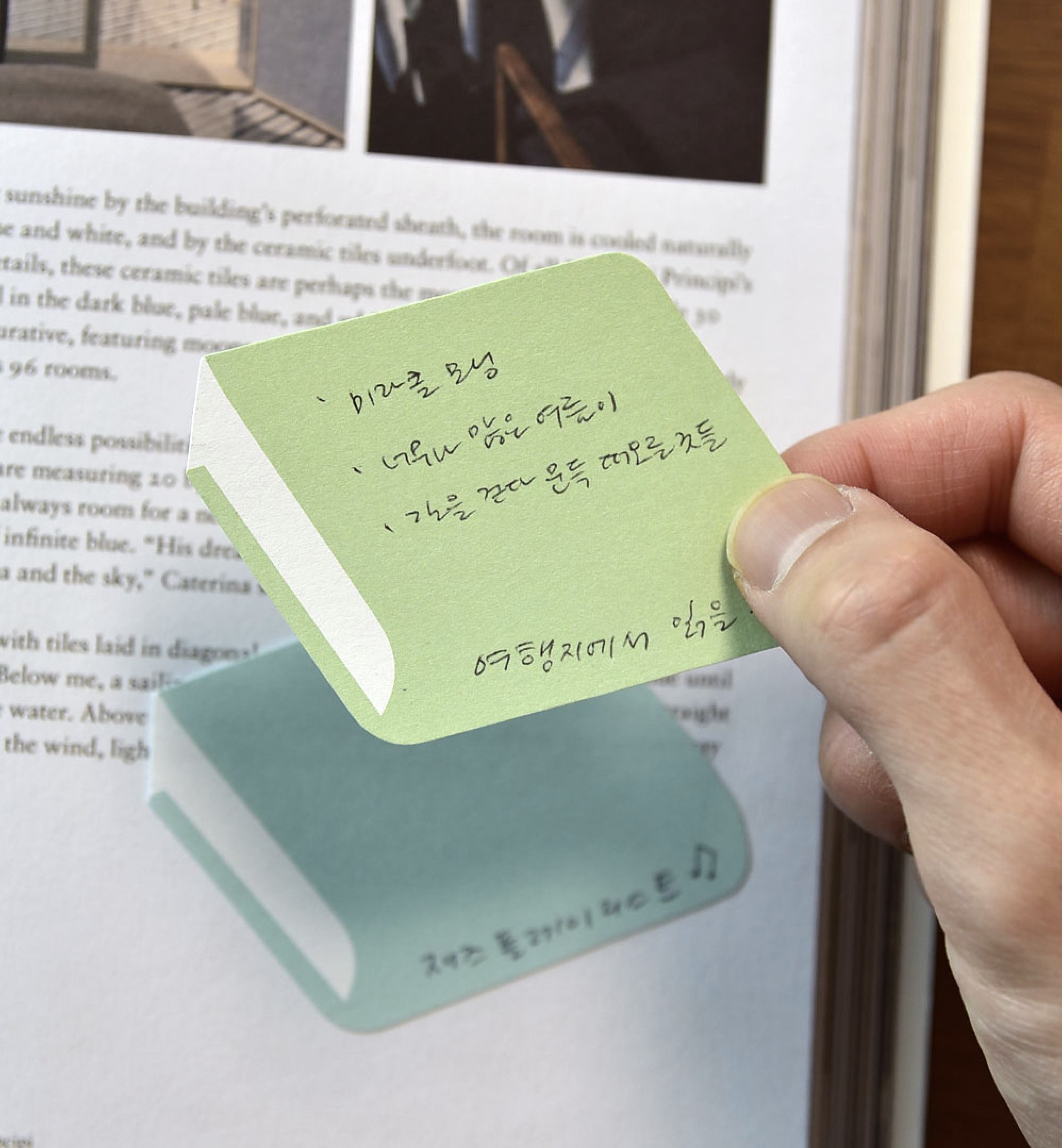 MochiThings: Library Book Sticky Note