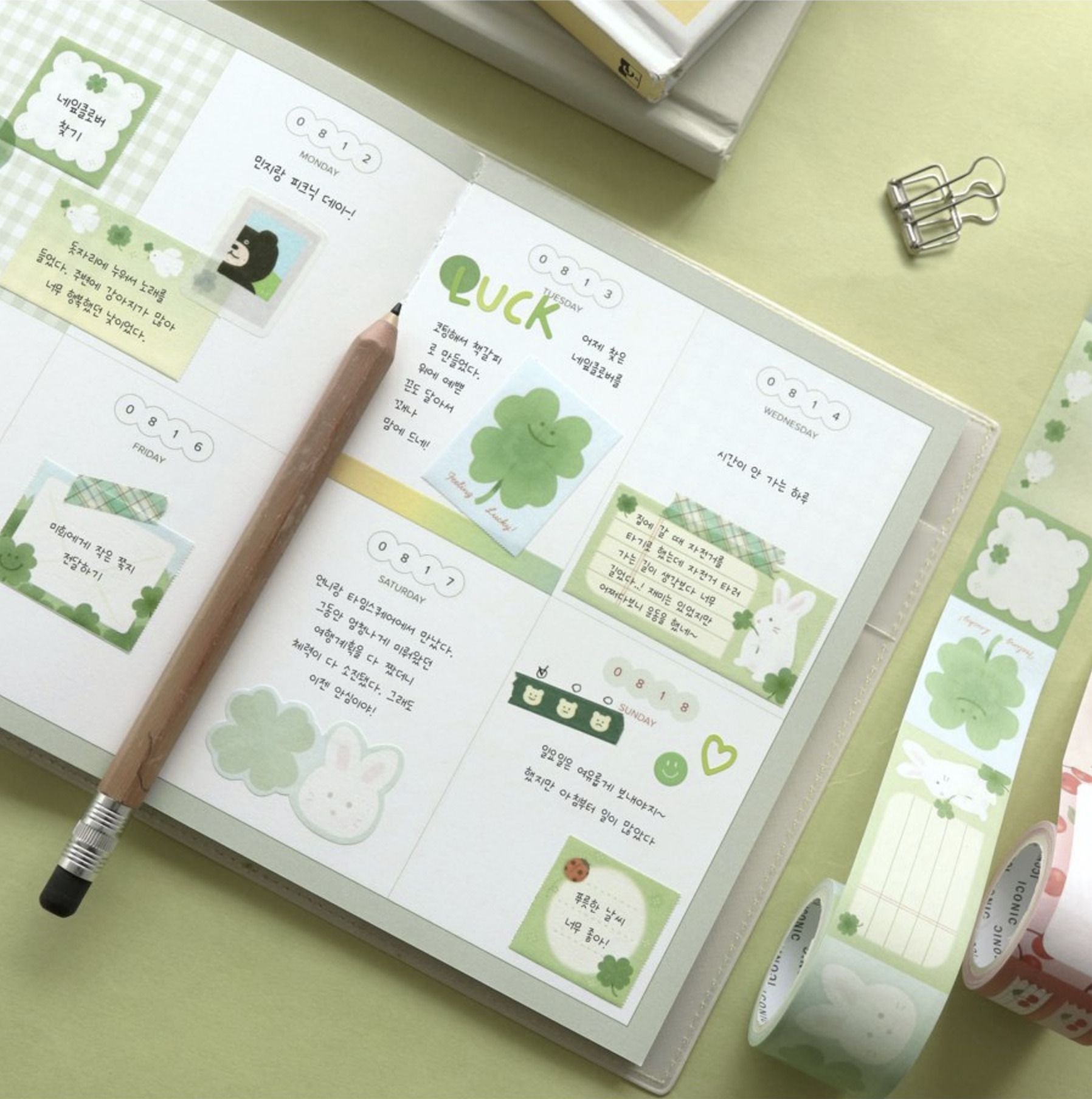 MochiThings: Sugar Sticky Note Roll
